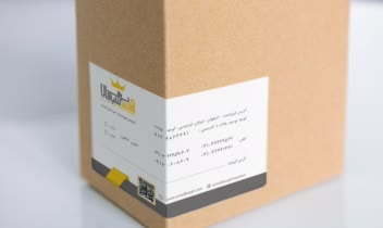 طراحی لوگو و ست اداری محصولات برقی ساختمان