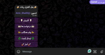 🤖 ربات قرعه‌کشی تلگرام با پایتون