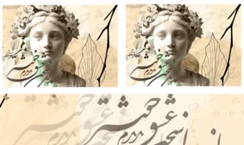 نمونه طرح های فانتزی روتختی و بالشت