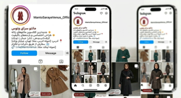 طراحی لوگو برند خاص شما با کمک هوش مصنوعی