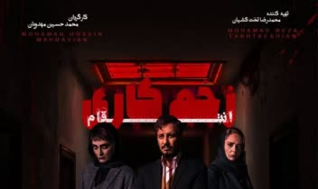 بنر و کارت ویزیت و پوستر و کاور پست اینستاگرام