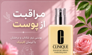 نمونه طراحی پست و ستوری سوشال مدیا