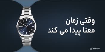 طراحی کاور فروش،   موضوع: ساعت