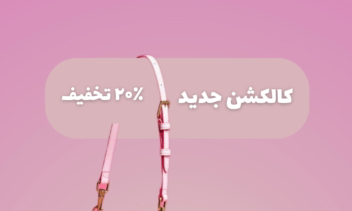 طراحی و  ادیت کاور، بنر و استوری