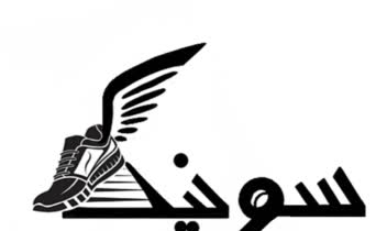 طراحی لوگو برای فروشگاه کفش فروشی