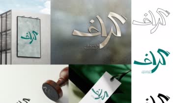 طراحی لوگوتایپ برای گالری هنری گراف