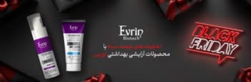 بنر تبلیغاتی برای برند آرایشی بهداشتی