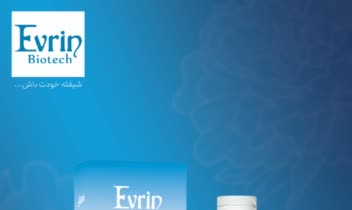 طرح تبلیغاتی برند آرایشی بهداشتی