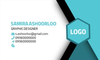 طراحی کارت ویزیت. این کار صرفا جهت نمونه کار هست