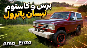 تامبنیل برای کانال یوتیوب و اپارات