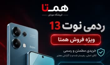 لـوگـو ، بنر تبلیغاتی و پوسـتر