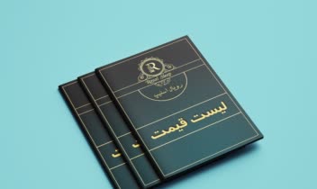 طراحی لیست قیمت حرفه‌ای برای برند تشک رویال اسلیپ