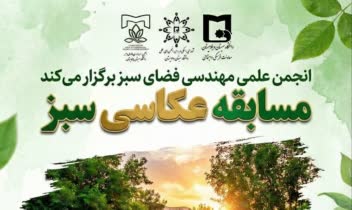 طراحی پوستر برای تبلیغات برای نمایشگاه برای کسب و کار ها در هر سایز و ابعاد