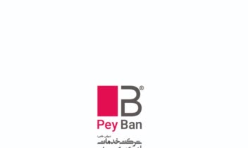 طراحی لوگو شرکت خدمات ژئوتکنیک پی‌بان