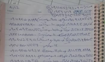 نوبت دهی تلفنیپذیرش و ثبت نوبت های انلاین  مدیریت نوبت های حضوری پاسخگویی به نوبت های تلفنی هماهنگی و زمانبندی دقیق با کمترین معطلی مراجعین