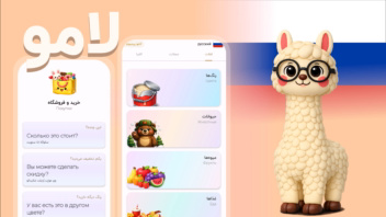 ‏‏‏آموزش زبان روسی    |   لامو