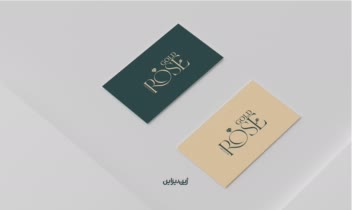 طراحی لیبل برای آنلاین شاپ رزگلد