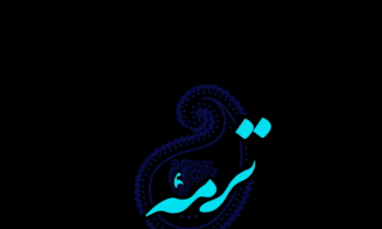 طراحی لوگو برای صنف صنایع دستی
