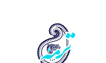 طراحی لوگو برای صنف صنایع دستی