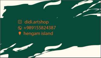 طراحی هویت بصری برای برند DiDi