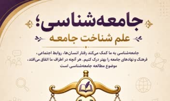 طراحی بنر اینستاگرامی با کمک هوش مصنوعی