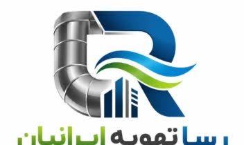 لوگوی طراحی شده برای یک کارگاه