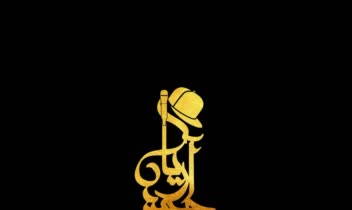 طراحی لوگو برای برند هنری شخصی