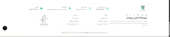 بازطراحی UI/UX هدر، فوتر و منوی سایت تچ‌نکسا (ریسپانسیو)