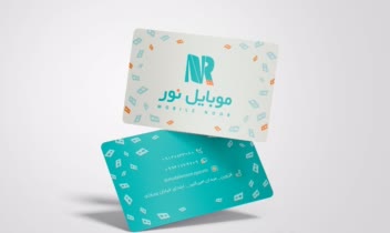 طراحی هویت بصری و برندینگ برند نور