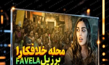 نمونه کارهای طراحی تامنیل یوتیوب