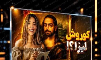 نمونه کارهای طراحی تامنیل یوتیوب