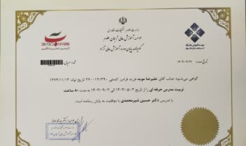 نمونه کار های پژوهشی و پاور پوینت و تحقیقی
