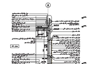 فاز دو معماری / نقشه کشی فاز 2 در اتوکد