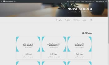 طراحی وب‌سایت مدرن و برندینگ برای Nova Studio”