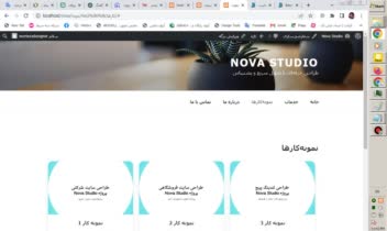 طراحی وب‌سایت مدرن و برندینگ برای Nova Studio”