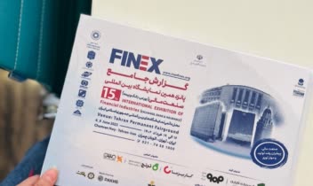 طراحی کاتالوگ و طراحی جلد کاتالوگ