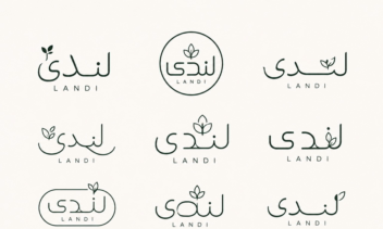 طراحی لو گو و برندینگ رو کارترویزییت و پوستر و تراکت تبلیغاتی