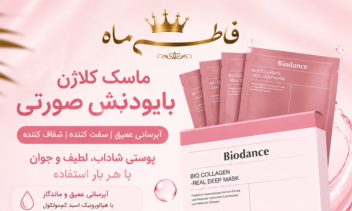 طراحی پوستر و بنر برای معرفی محصولات
