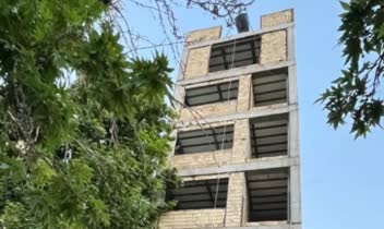 طراحی با دو سبک متفاوت به انتخاب شما