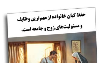 طراحی پوستر - روی جلد - کاتالوگ - جعبه و ...