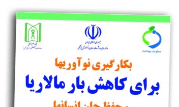 طراحی پوستر - روی جلد - کاتالوگ - جعبه و ...