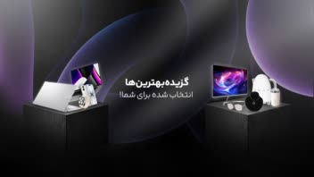 طراحی بنر وبسایت حوزه کالاهای دیجیتال