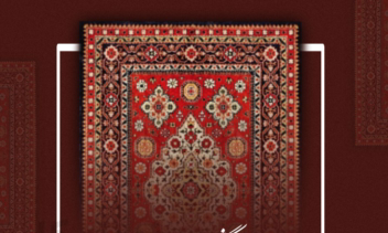 نمونه کار طراحی بنر مربوط به نمایشگاه فرش