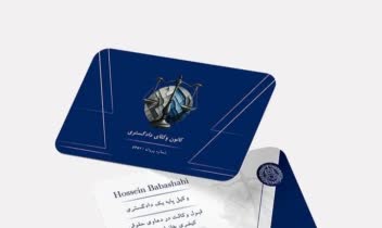 طراحی انواع کارت ویزیت تک رو و دورو