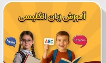 نمونه طراحی بنر و بنر سایت در سایز مختلف