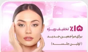 نمونه طراحی بنر و بنر سایت در سایز مختلف