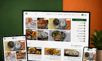 طراحی وب سایت کامل لیموسبز (فروشگاهی ، مجله ای)