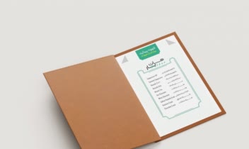 7. طراحی و اجرای منوی کافی شاپ پینایت
