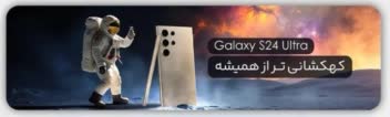 نمونه طراحی بنر و هدر سایت مشاغل مختلف