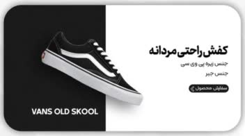 نمونه طراحی بنر و هدر سایت مشاغل مختلف